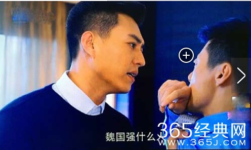 欢乐颂老谭为什么打奇点 他喜欢安迪吗为什么不在一起