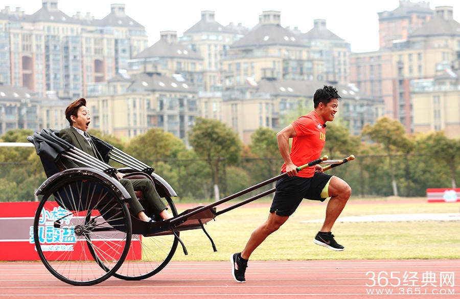 《来吧冠军》上演龟兔赛跑 何炅获优待坐黄包车