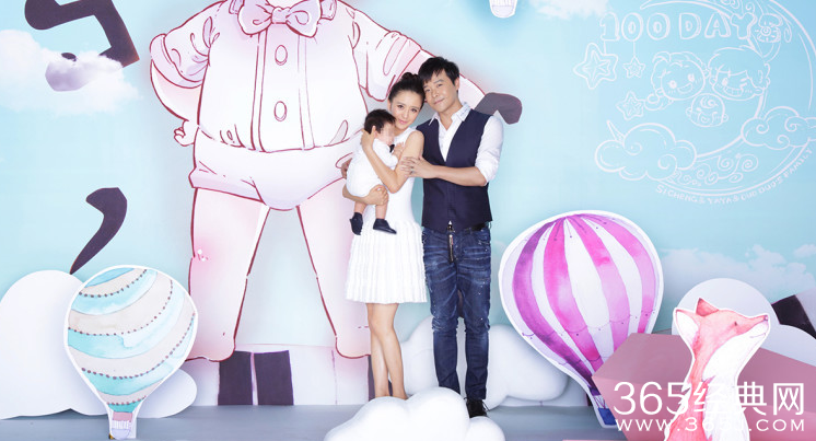 陈思诚佟丽娅儿子百日宴 全家福首曝光