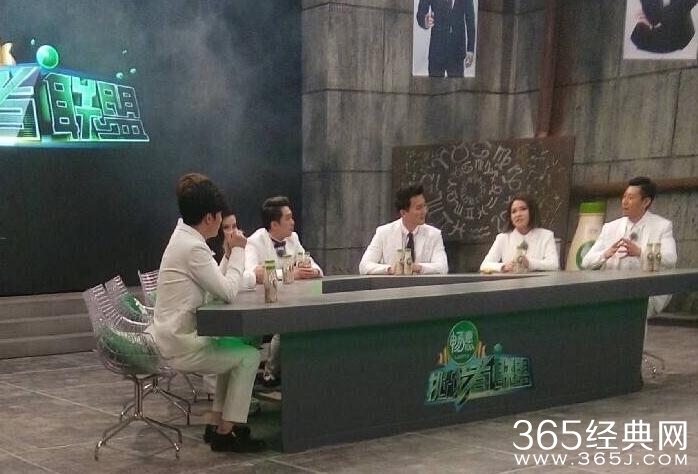 《挑战者联盟》第二季嘉宾名单和路透照曝光