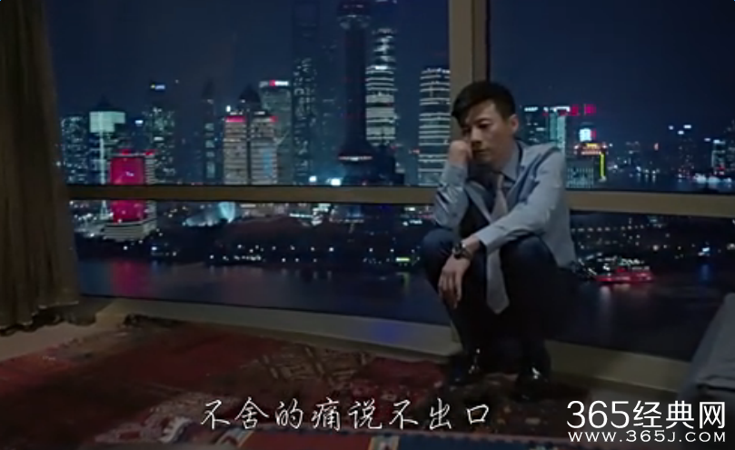 欢乐颂第38集插曲是什么