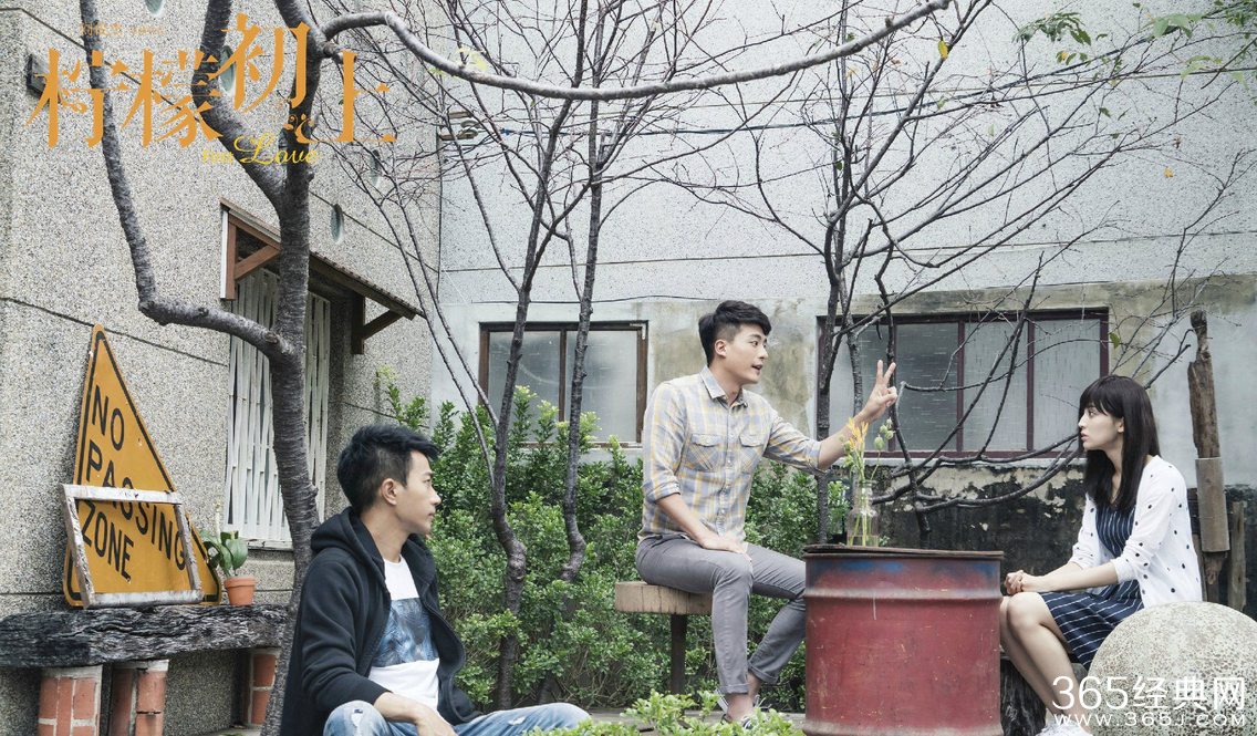 柠檬初上更新时间