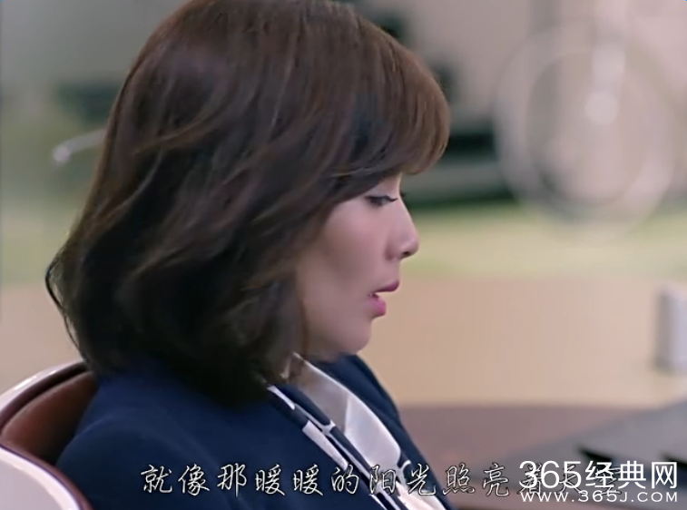 欢乐颂第40集后面的插曲是什么