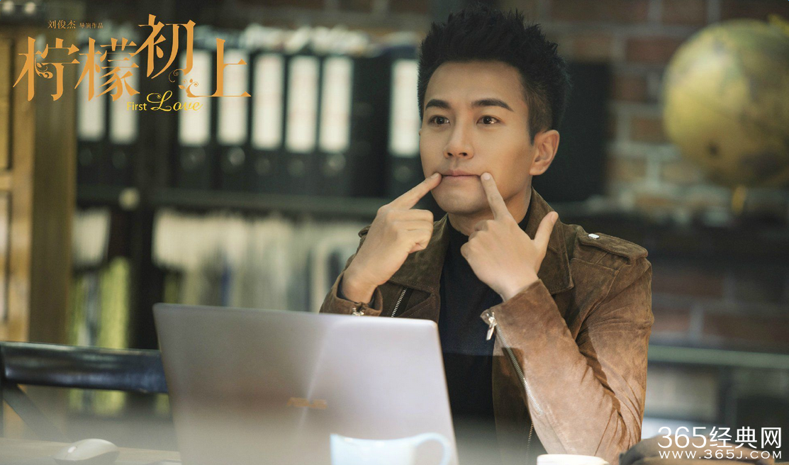 柠檬初上左再骏失忆原因