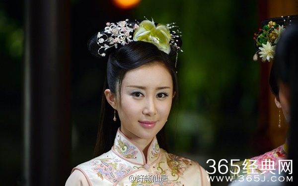 乾隆秘史林颦颦的结局