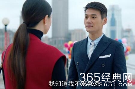 欢乐颂2樊胜美王柏川为什么分手原因