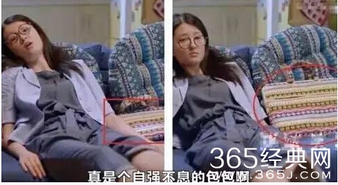 欢乐颂九大经典穿帮镜头大盘点