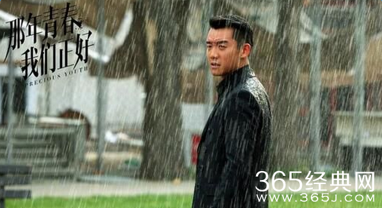 那年青春我们正好肖小军父亲是谁