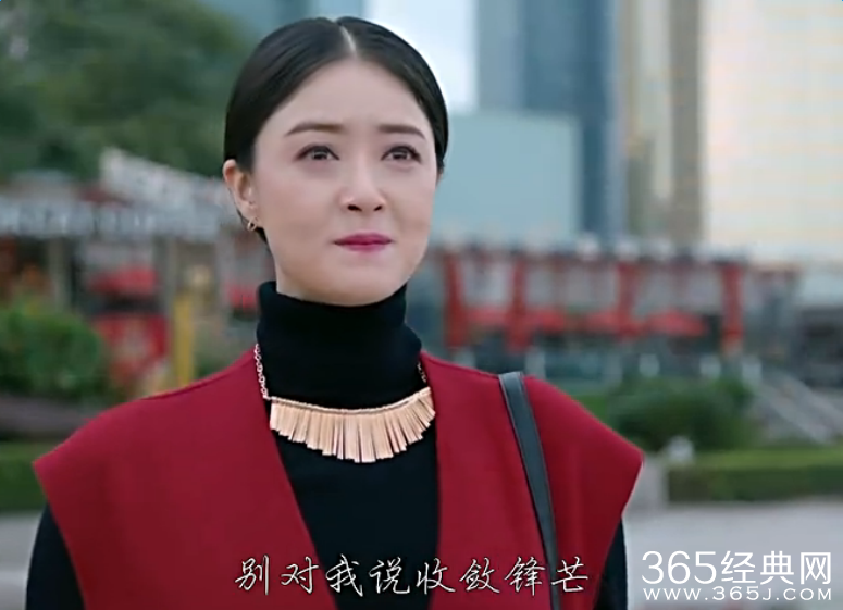 欢乐颂2和小说有什么区别 欢乐颂2剧本曝光