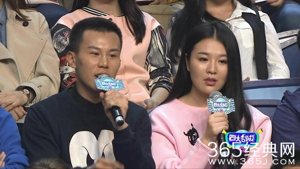 整容就能红？《四大名助》孟非发飙怒斥颜值说