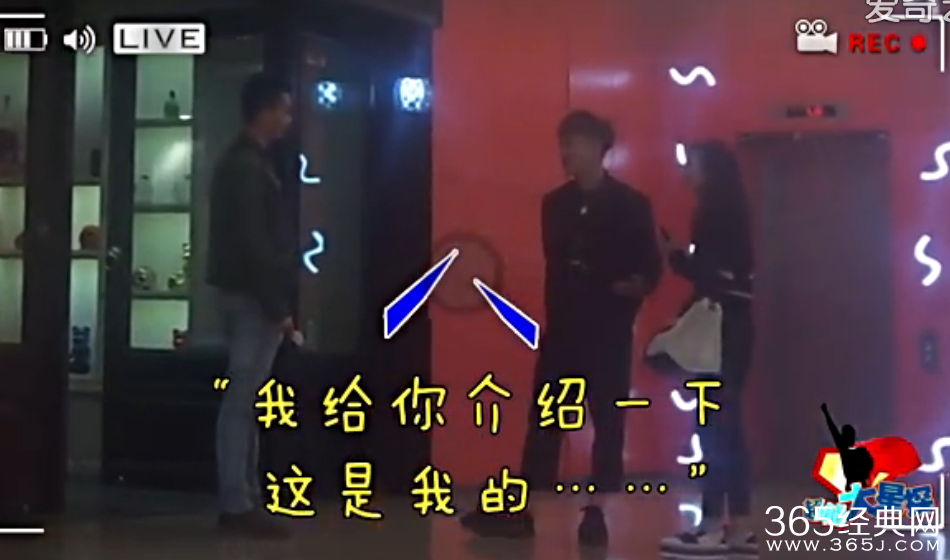 香港女星江若琳承认恋曹云金 拒评男方负面新闻