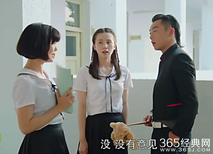 那年青春我们正好第2集插曲是什么