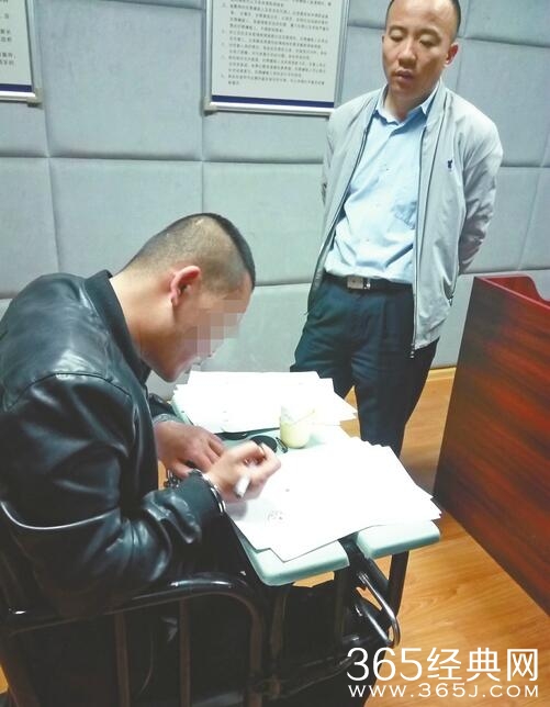 男子约“男同”一夜情 遭“男同”男友捉奸