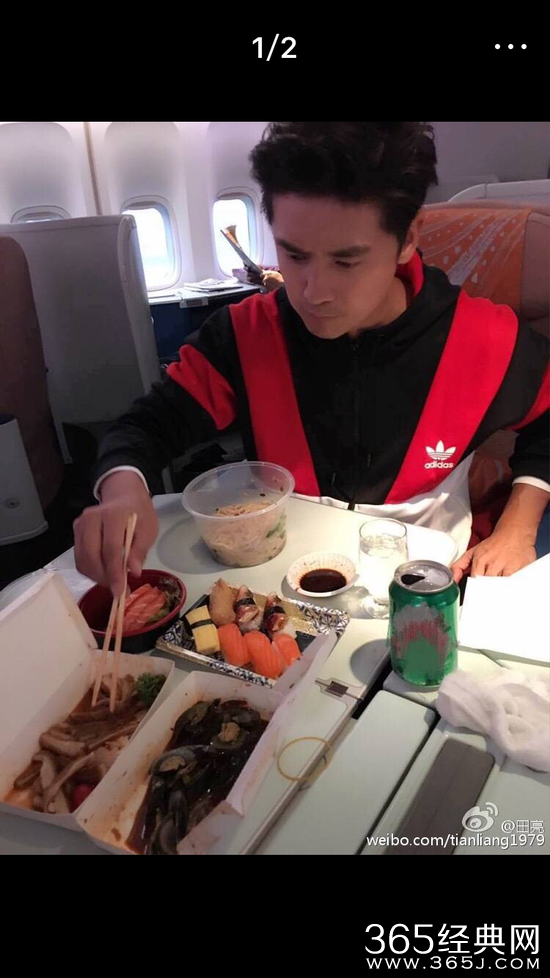 《全员2》田亮拼了!带伤坚持饭量加倍