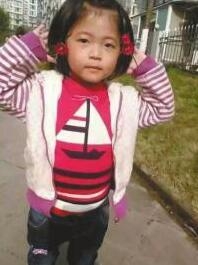 李若析体貌特征照片 南充一母亲被重击打晕孩子被抢走