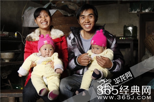 重庆现爷孙三代双胞胎 富硒水土或为生双秘诀