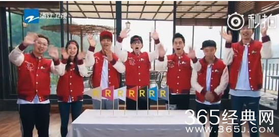 《奔跑吧兄弟》20160513期RunningMan7只动图图片汇总