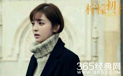 柠檬初上第4集宁小檬三人相见时插曲是什么歌词试听