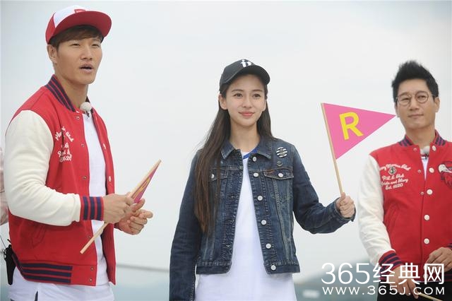 中韩跑男再集结 挑战极限运动变“人体风筝”