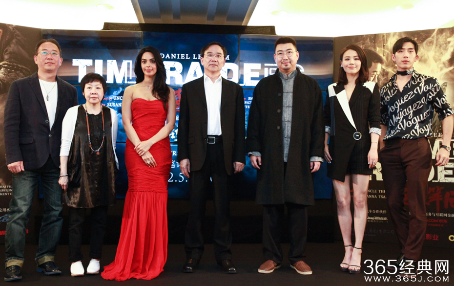 《盗墓笔记》曝预告 为错过戛纳红毯致歉