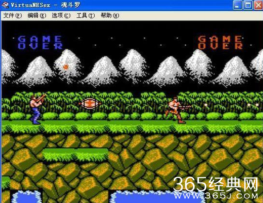 那年青春我们正好第一集剧情出现的游戏是什么名称介绍