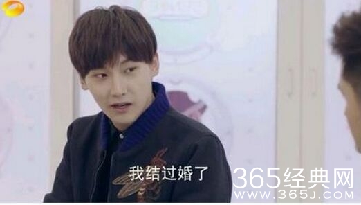 奇妙的时光之旅第八集中说“我结婚了”的那个男的是谁