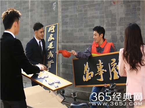 《约吧！大明星》开播 一众大咖上线任你撩