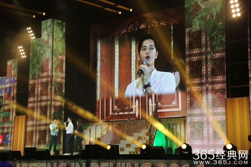 宋仲基北京见面会缩水：只是赞助商的集体高潮