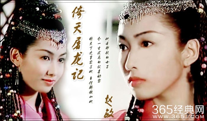 当红女明星颜值分析——大美人篇