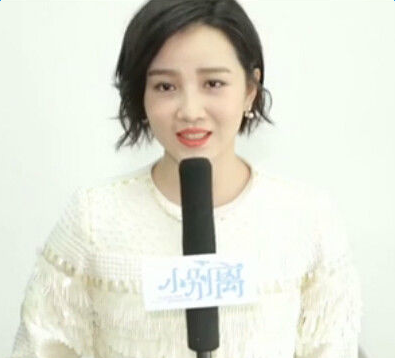 小别离蒂娜饰演者陈小纭个人资料