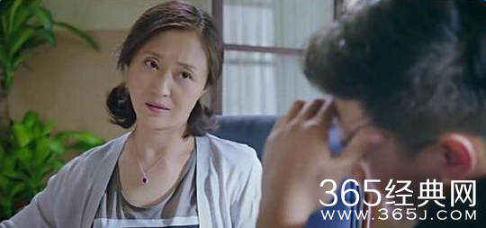 那年青春我们正好李峰为什么不姓郭