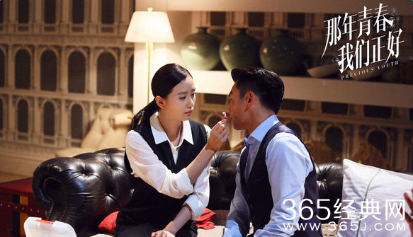 那年青春我们正好第八集地下通道放的那首歌叫什么