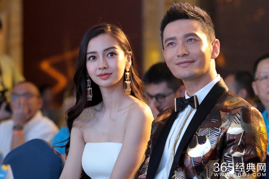 黄晓明 Baby合体捞金 甜到醉人