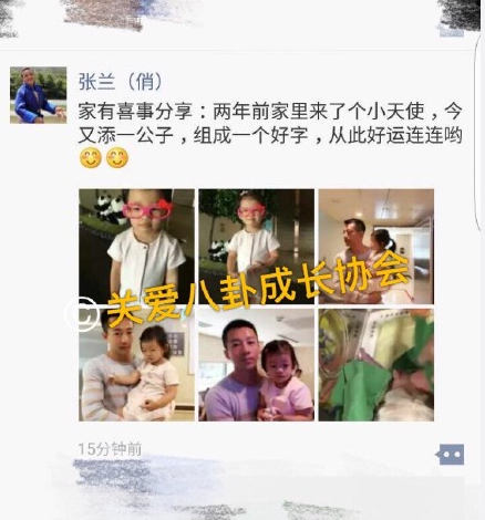 大S二胎产子儿女双全 大S产后癫痫发作住进ICU