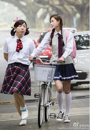 《极限挑战》20160515期背景音乐插曲整理