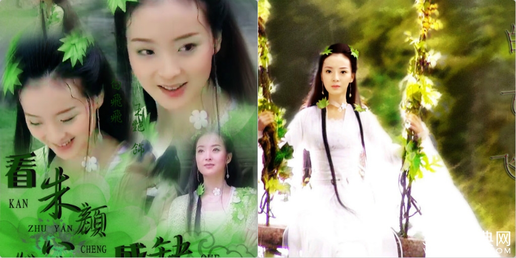 女明星颜值分析——大美人篇