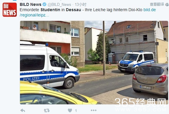 中国留德女学生夜跑失踪 疑遭连环杀手奸杀弃尸