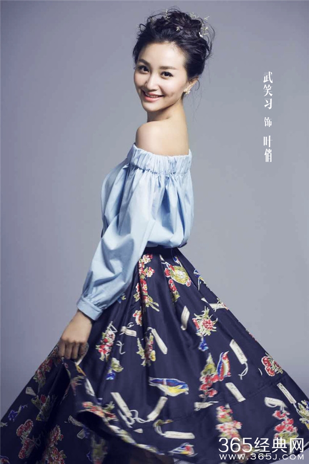 如果蜗牛有爱情叶俏的扮演者资料