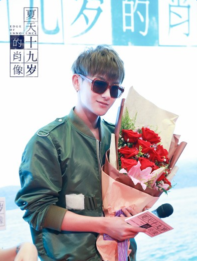 黄子韬单曲专辑Adore上线