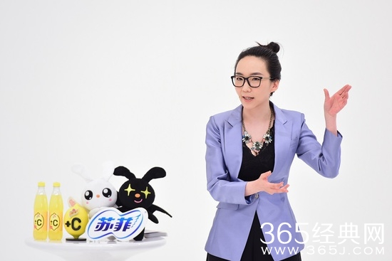 马薇薇《黑白星球》讽刺中国男人 性观念落后