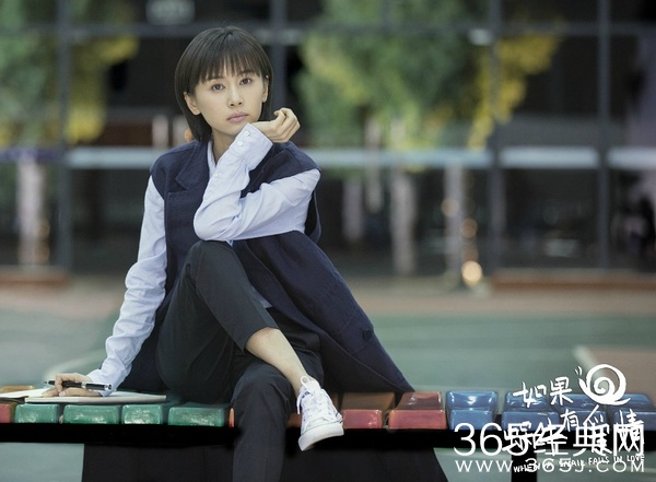 如果蜗牛有爱情演员表