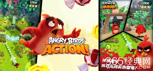 愤怒的小鸟影评