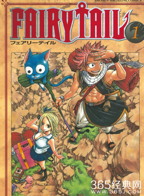 妖精的尾巴阿库诺洛基亚的一些疑点推测