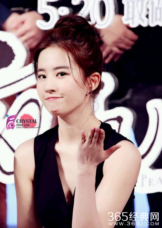 刘亦菲天仙攻变娇俏小萌妹