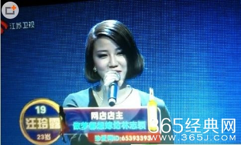 《我为喜剧狂》汪玲露大闹现场引蔡明发飙视频