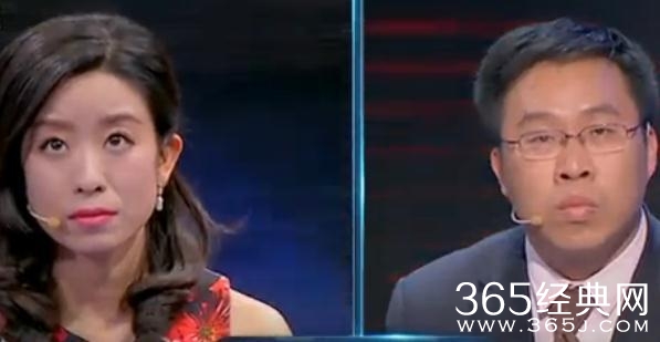 《一站到底》20160517期题库及答案汇总