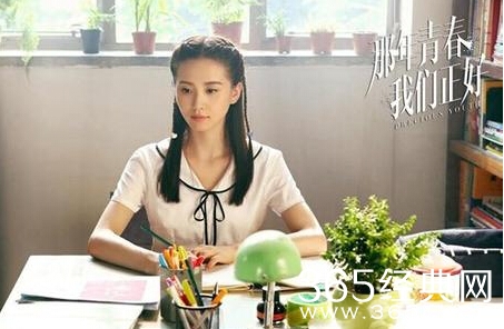 那年青春我们正好被吐槽主演年龄太大