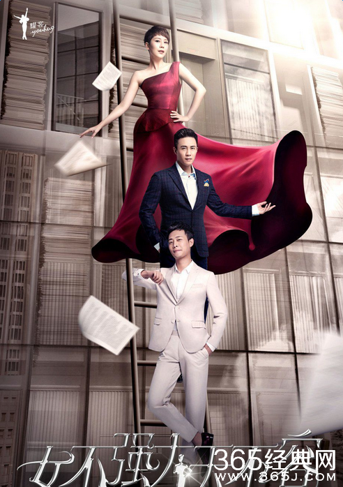 女不强大天不容经典台词语录大盘点