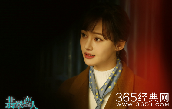 郑爽颜值重回巅峰 长点肉的她终于美回来了