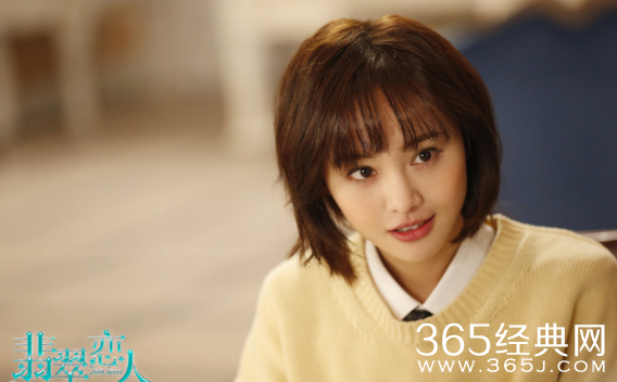 郑爽颜值重回巅峰 长点肉的她终于美回来了